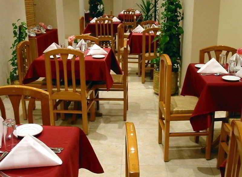 Foto general de Hotel Royal House
