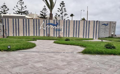 Foto de una habitación de AMWAJ HOTEL