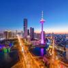 Foto de Hotel Swissotel Shenyang