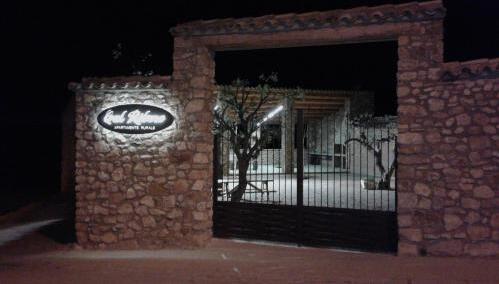 Foto de restauración de Aparthotel Cal Ribero