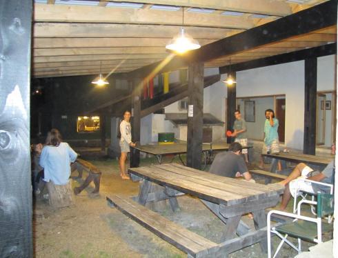 Foto general de Hostel La Angostura