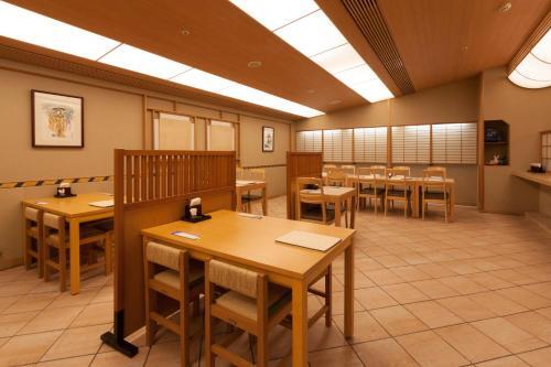 Foto general de Ueda Tokyu REI Hotel