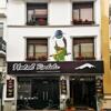Foto de Hotel Rodelu
