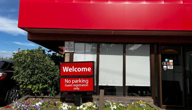 Foto de Econo Lodge Motel Village