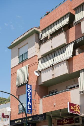 Foto general de Hostal Camino Real