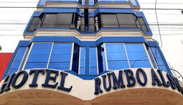 Foto de Hotel Rumbo al Sol