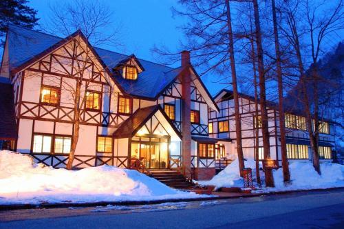 Foto general de Hotel Montblanc Hakuba