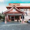 Foto de OYO 89640 Hotel Pelangi Marang