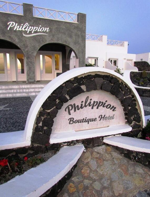 Foto general de Philippion Boutique Hotel