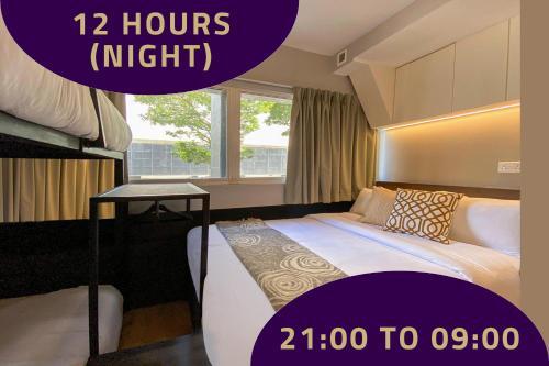 Foto de una habitación de Hotel ST Signature Bugis Beach, max 12 hours stay between 9PM and 7AM (SG Clean, Staycation Approved)