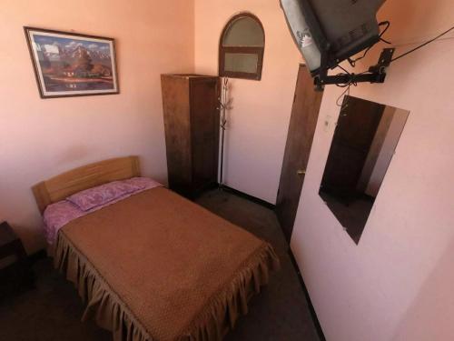 Foto de una habitación de Residencial Uruguay