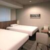 Foto de Hotel Wing International Hida Takayama