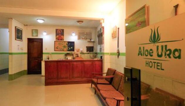 Foto de Hotel Aloe Uka