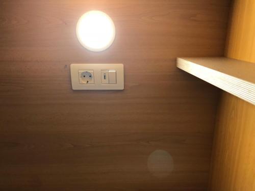 Foto de una habitación de Hoteles cápsula Andaina
