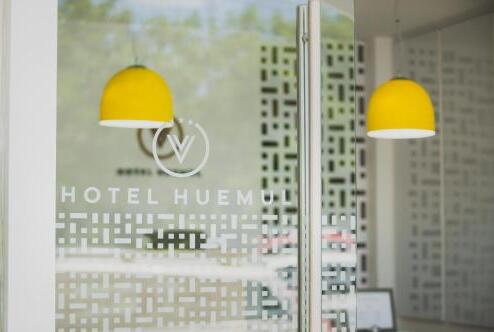 Foto de una habitación de Hotel Huemul
