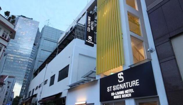Foto de Hotel ST Signature Bugis Beach, max 12 hours stay between 9PM and 7AM (SG Clean, Staycation Approved)