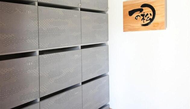 Foto de Ichinomatsu Japanese Modern Hotel