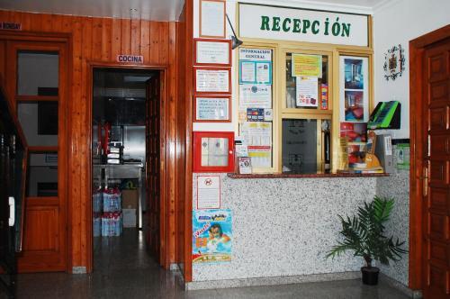 Foto de las zonas nobles de Hostal Mary Tere