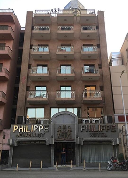 Foto del exterior de Philippe Luxor Hotel