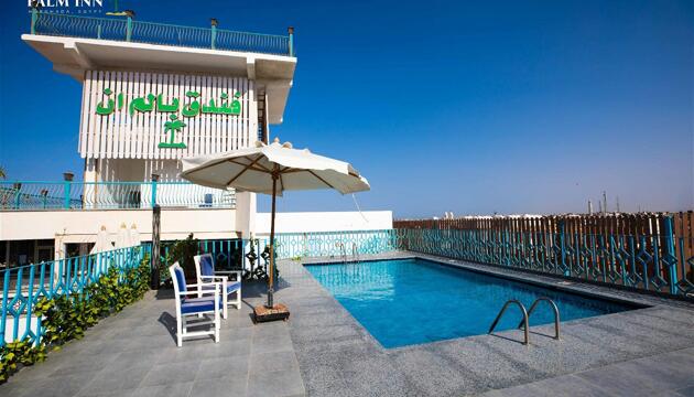 Foto de Palm Inn Hotel