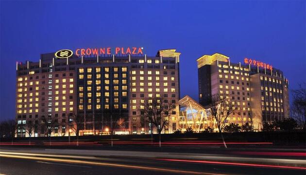 Foto de Crowne Plaza Beijing International Airport, an IHG Hotel