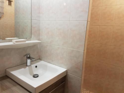 Foto del baño de Apartamentos Grifovacances Canigou