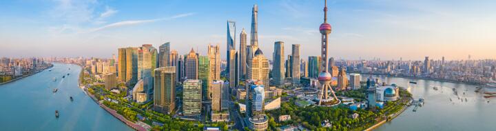 Foto de Shanghai