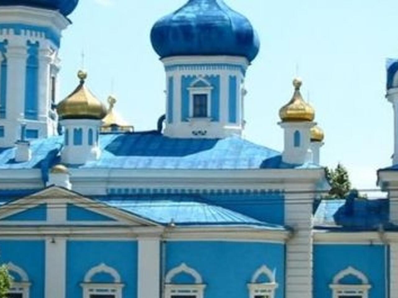 Fotografía de Chisnau Moldavia