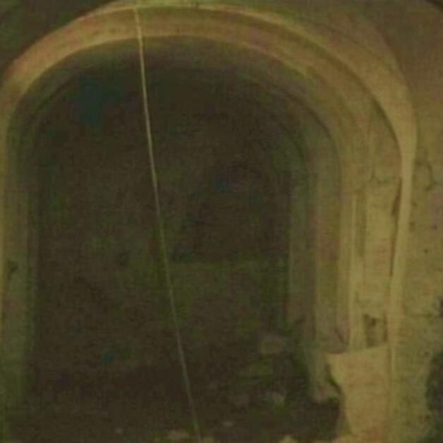 Foto de La Cueva de la Luna