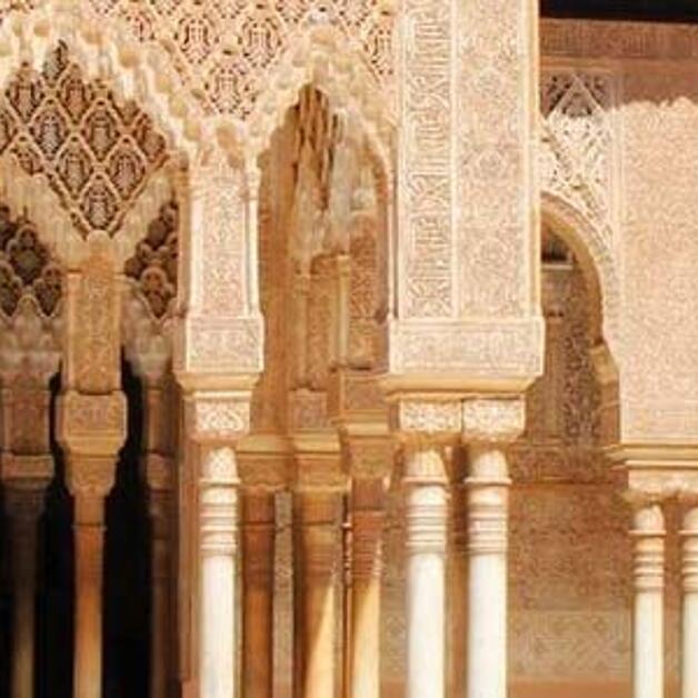 Foto de Granada