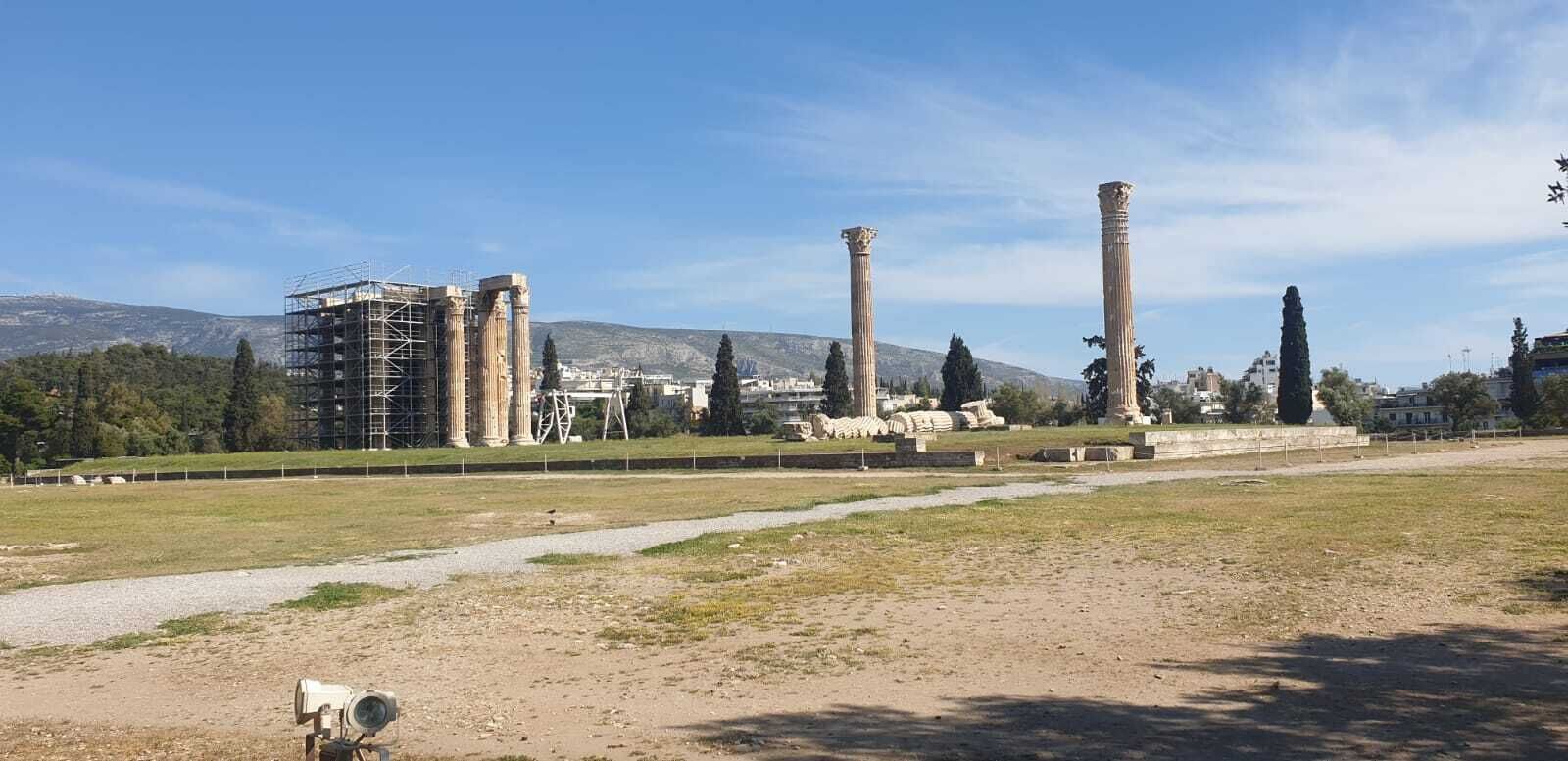 Atenas