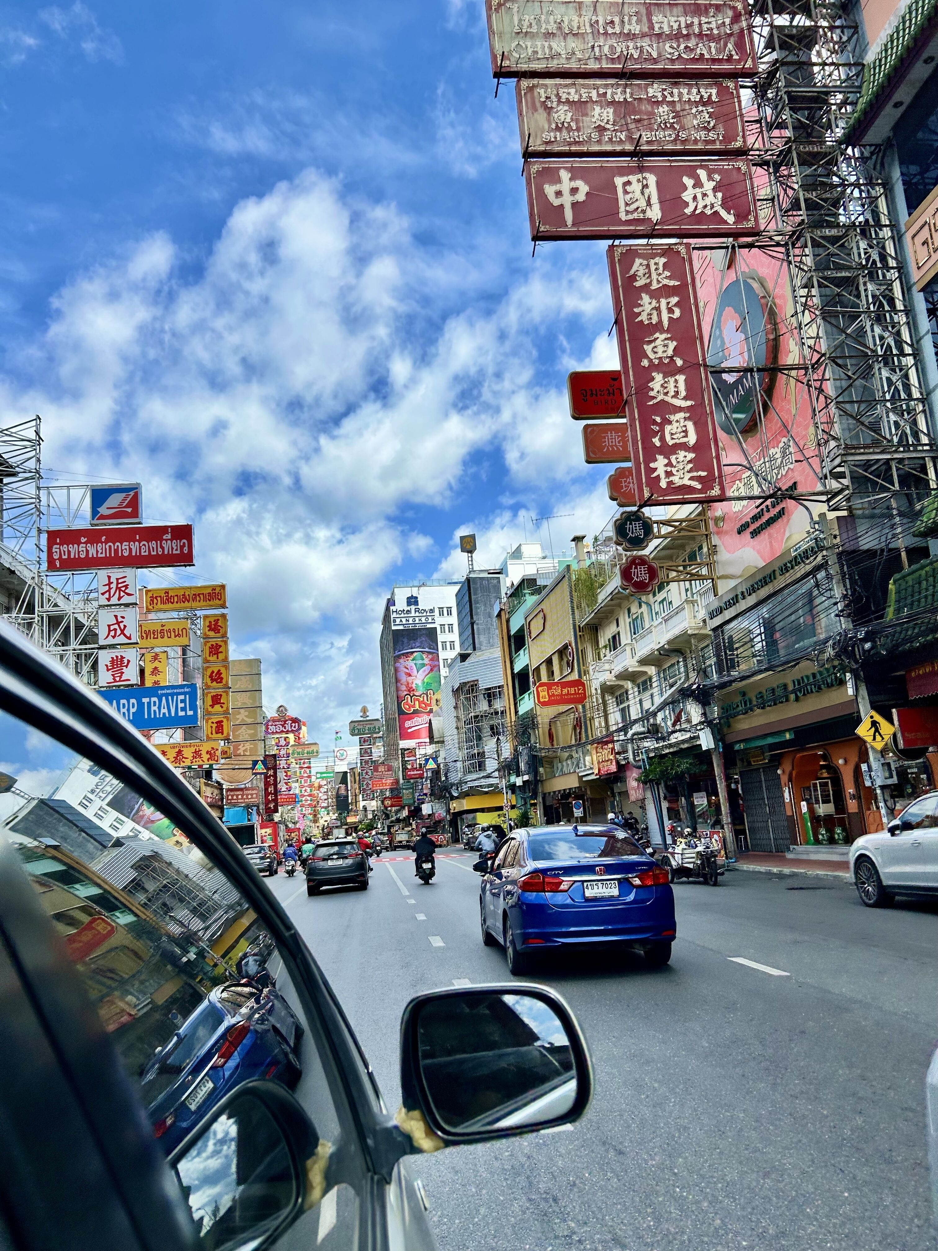 Banguko 49 opiniones de viajeros sobre Bangkok, Bangkok - Central de Reservas
