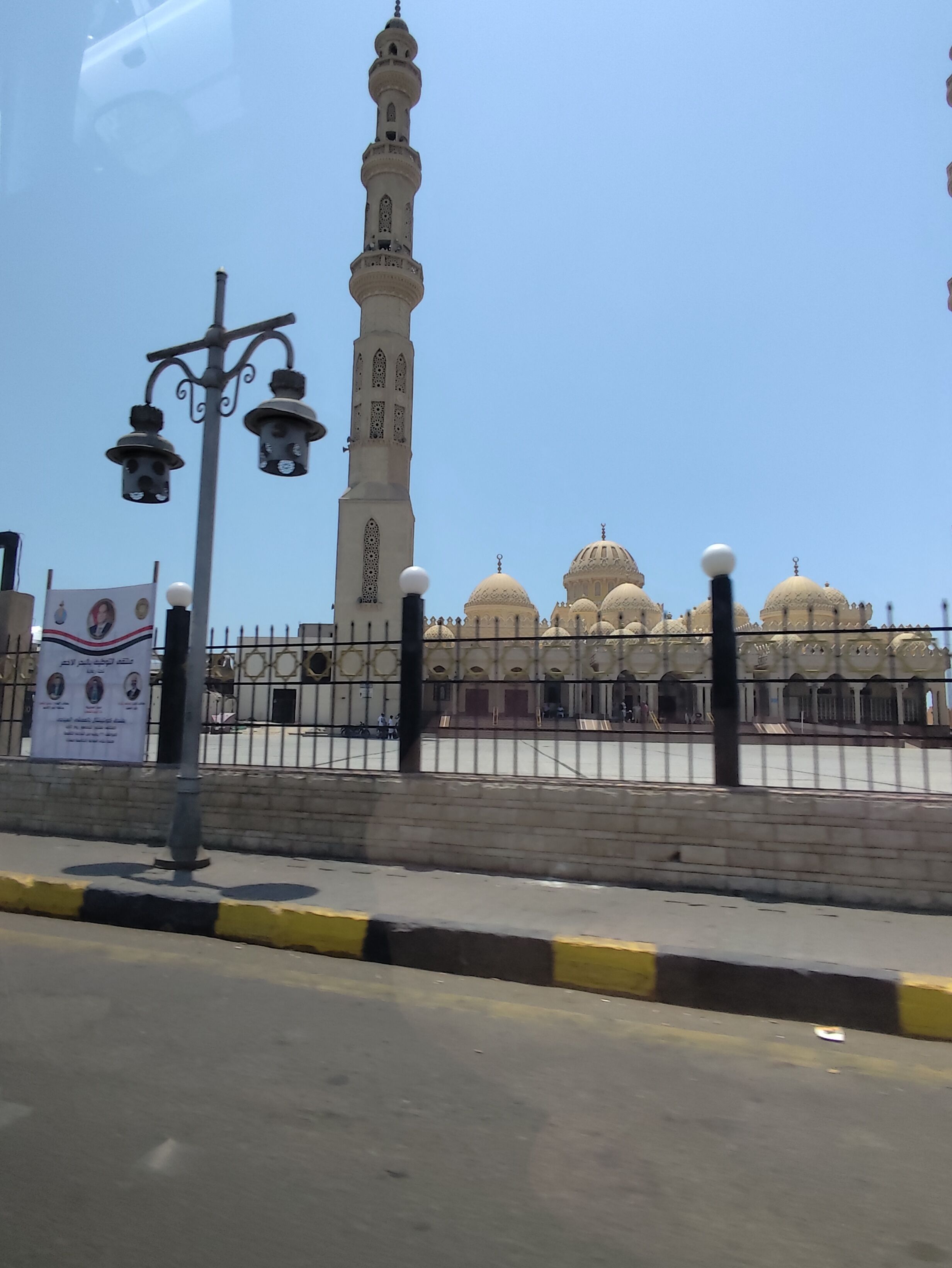 Hurghada